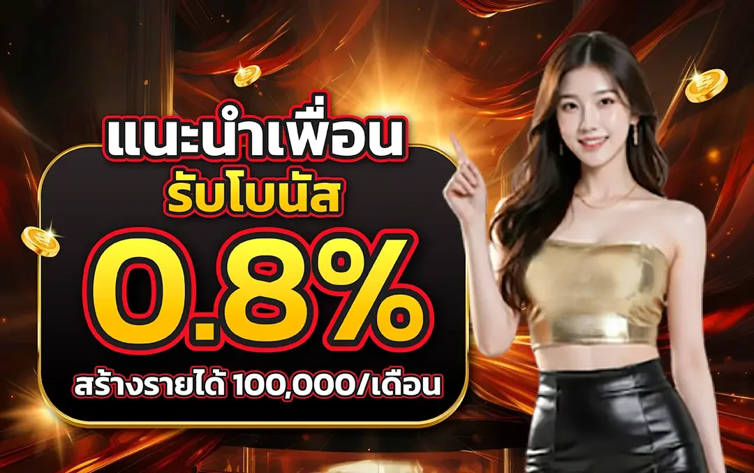 คาสิโนสด 99YAK บาคาร่าและเกมโต๊ะกับดีลเลอร์จริง
